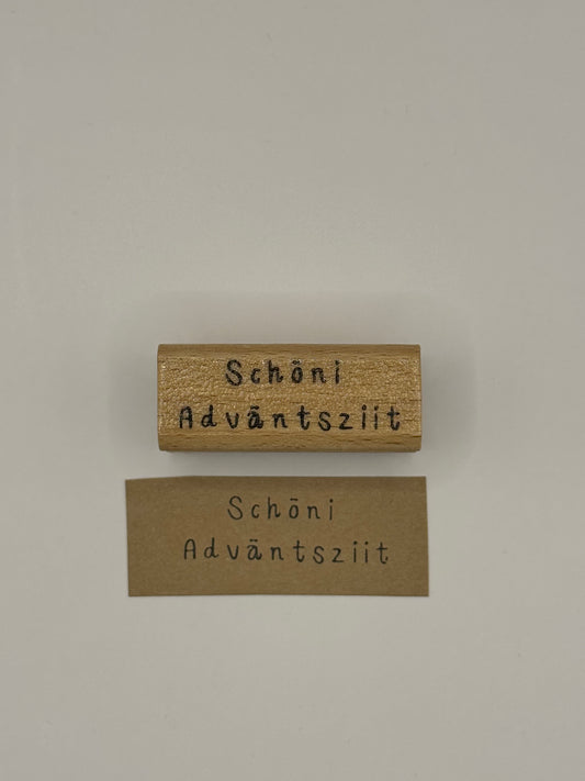 Stempel "Schöni Adväntsziit"